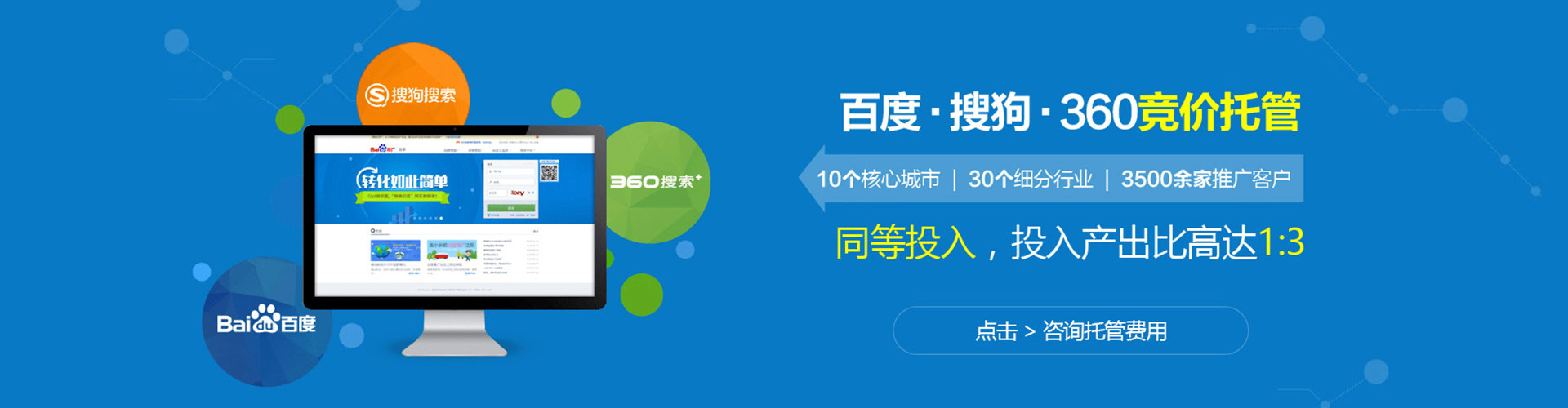香山小红书信息流
